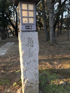 20180111160507_iPhone 7.jpg